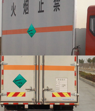 東風(fēng)牌EQ5185XRQL9CDEACWXP易燃?xì)怏w廂式運(yùn)輸車公告圖片