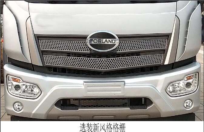 福田牌BJ5164XXYJPFN-01廂式運(yùn)輸車公告圖片