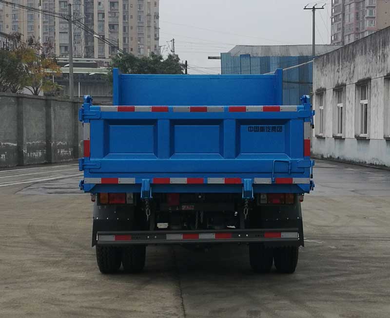 王牌牌CDW2041H1A5越野自卸汽车公告图片