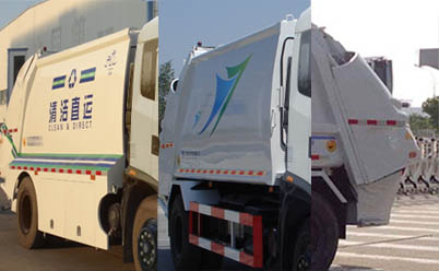 悅達(dá)牌YD5183ZYSDFE6壓縮式垃圾車公告圖片