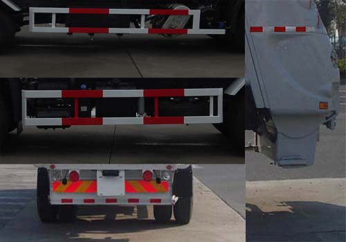 悅達(dá)牌YD5183ZYSDFE6壓縮式垃圾車公告圖片