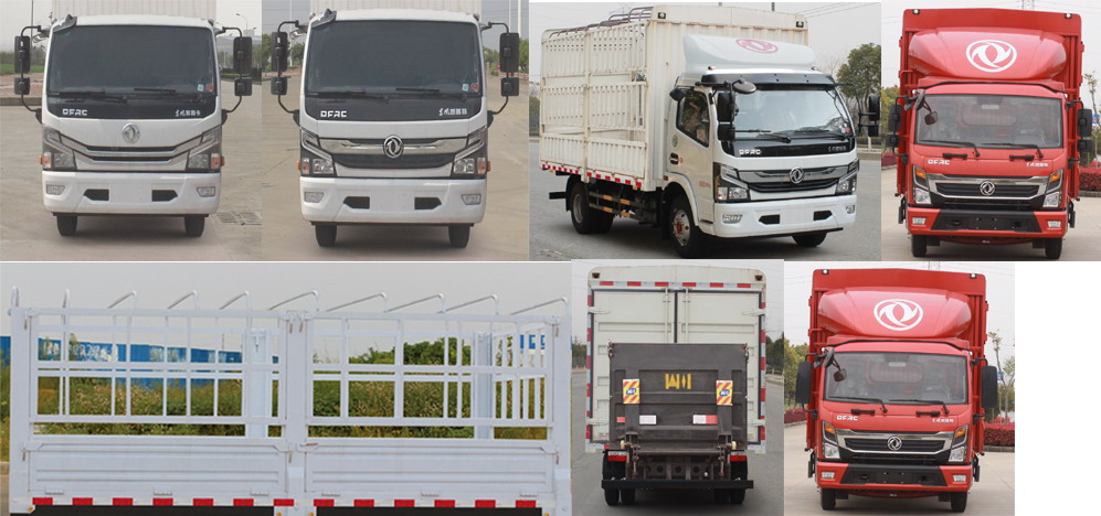 東風(fēng)牌EQ5040CCY8CD2AC倉柵式運(yùn)輸車公告圖片