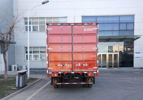 豪沃牌ZZ5047XXYH3315F144廂式運輸車公告圖片