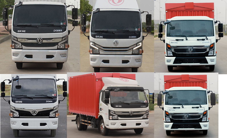 東風(fēng)牌EQ5041XYK8CD2AC翼開啟廂式車公告圖片