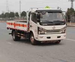 东风牌EQ5045TQP8CD2ACWXP气瓶运输车