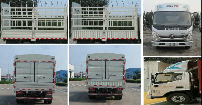 福田牌BJ5048CCY-FX仓栅式运输车公告图片