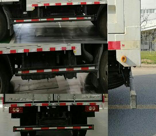 福田牌BJ5048CCY-FX仓栅式运输车公告图片