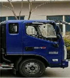 福田牌BJ5048XYK-F3翼开启厢式车公告图片