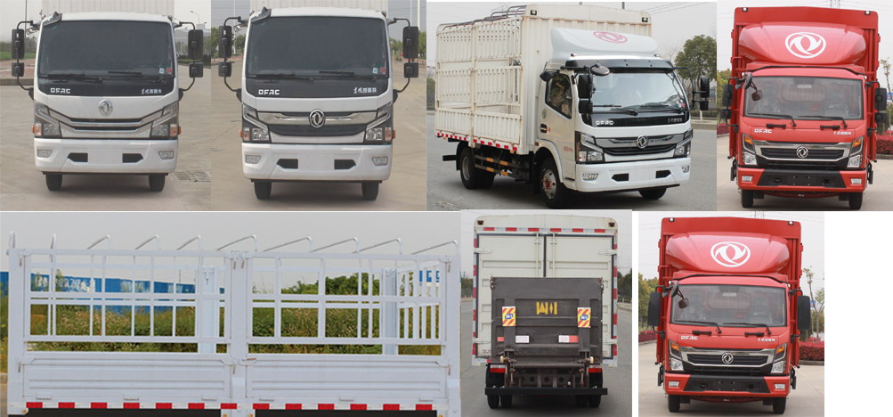 東風牌EQ5041CCY8CD2AC倉柵式運輸車公告圖片