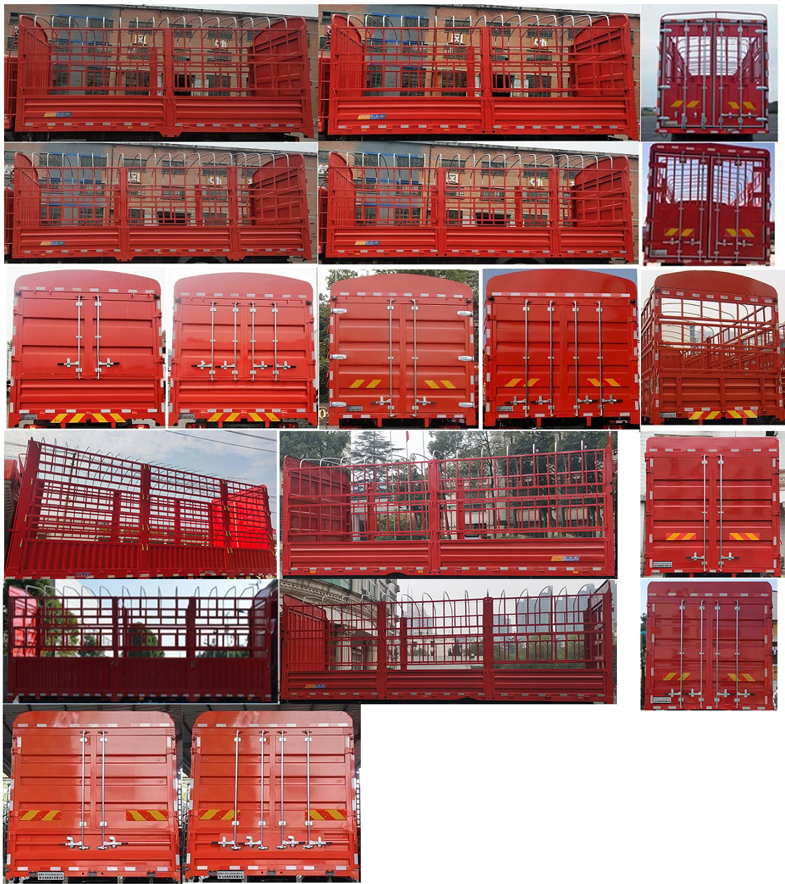 东风牌DFH5160CCYBX3仓栅式运输车公告图片