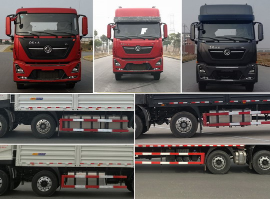 東風牌DFH5200CCYDX2倉柵式運輸車公告圖片