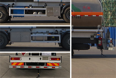 凌宇牌CLY5321GYYB鋁合金運油車公告圖片