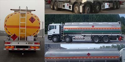 凌宇牌CLY5321GYYB鋁合金運油車公告圖片