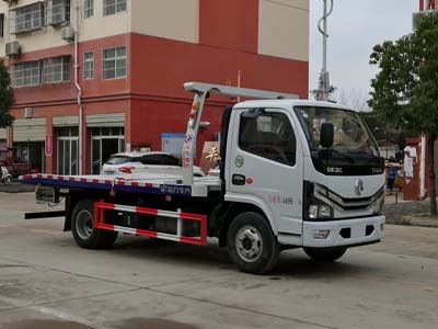 程力威牌CLW5040TQZD6清障车公告图片