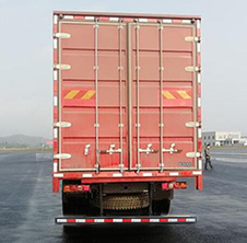 陜汽牌YTQ5180XXYFM50A0廂式運輸車公告圖片