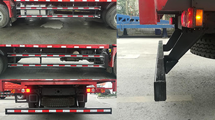 陜汽牌YTQ5180XXYFM50A0廂式運輸車公告圖片