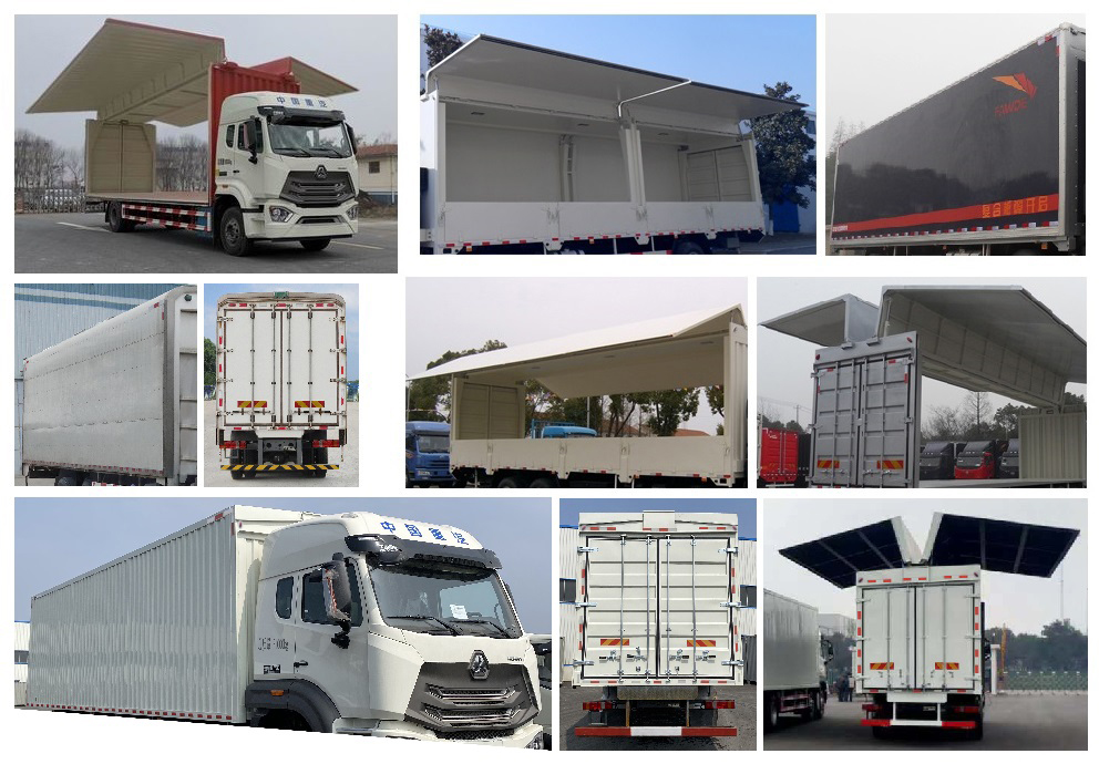 豪瀚牌ZZ5185XYKN7113F1翼開(kāi)啟廂式車公告圖片