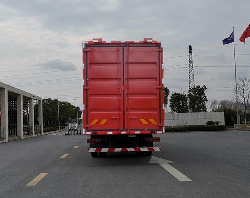 豪瀚牌ZZ5185XYKN7113F1翼開(kāi)啟廂式車公告圖片