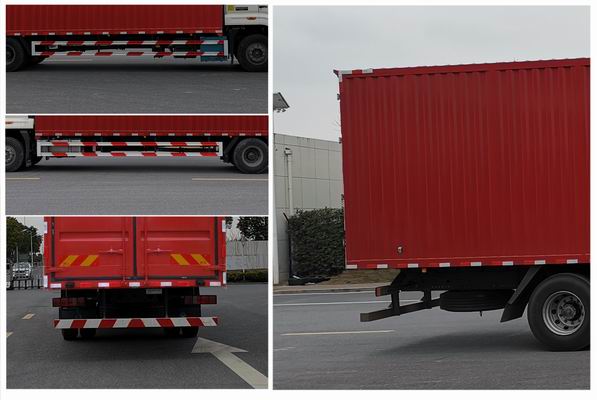 豪瀚牌ZZ5185XYKN7113F1翼開(kāi)啟廂式車公告圖片