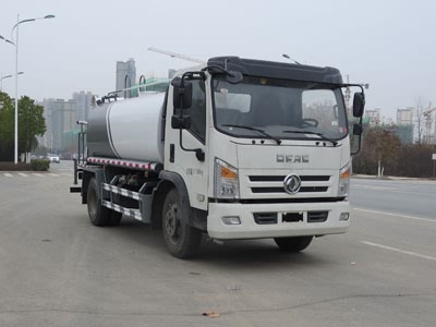 新東日牌YZR5120TDYE6多功能抑塵車公告圖片