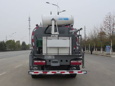 新東日牌YZR5120TDYE6多功能抑塵車公告圖片