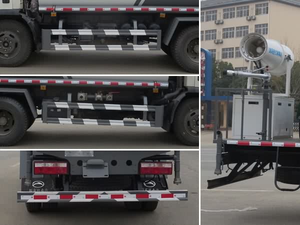 新東日牌YZR5120TDYE6多功能抑塵車公告圖片