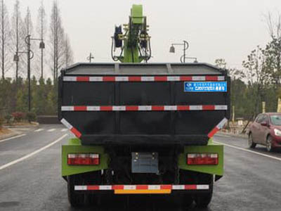 程力威牌CLW5075TQYD6清淤車公告圖片