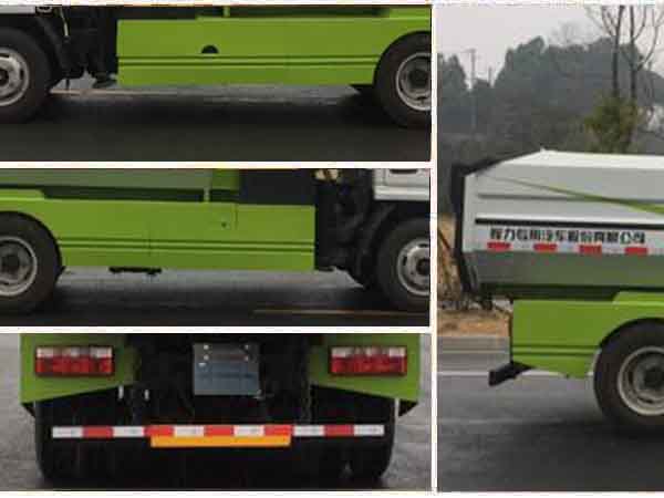 程力威牌CLW5075TQYD6清淤車公告圖片