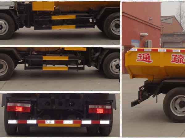 程力威牌CLW5071TQY6清淤車公告圖片