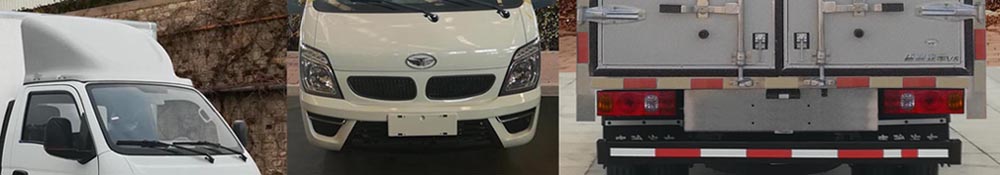 歐鈴牌ZB5042XXYVDD2V廂式運(yùn)輸車公告圖片