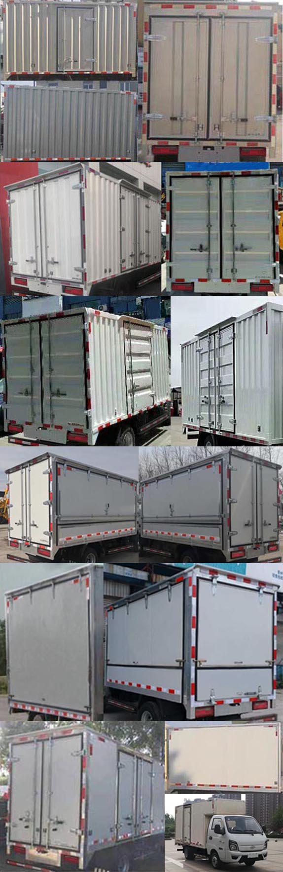 歐鈴牌ZB5042XXYVDD2V廂式運(yùn)輸車公告圖片