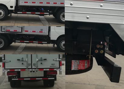 歐鈴牌ZB5042XXYVDD2V廂式運(yùn)輸車公告圖片