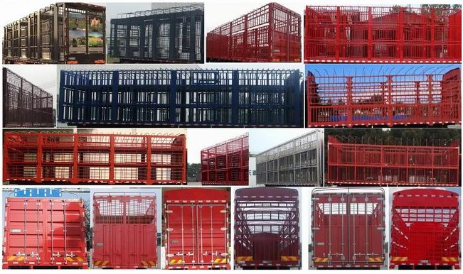 豪瀚牌ZZ5255CCQN56C3F1畜禽運(yùn)輸車公告圖片