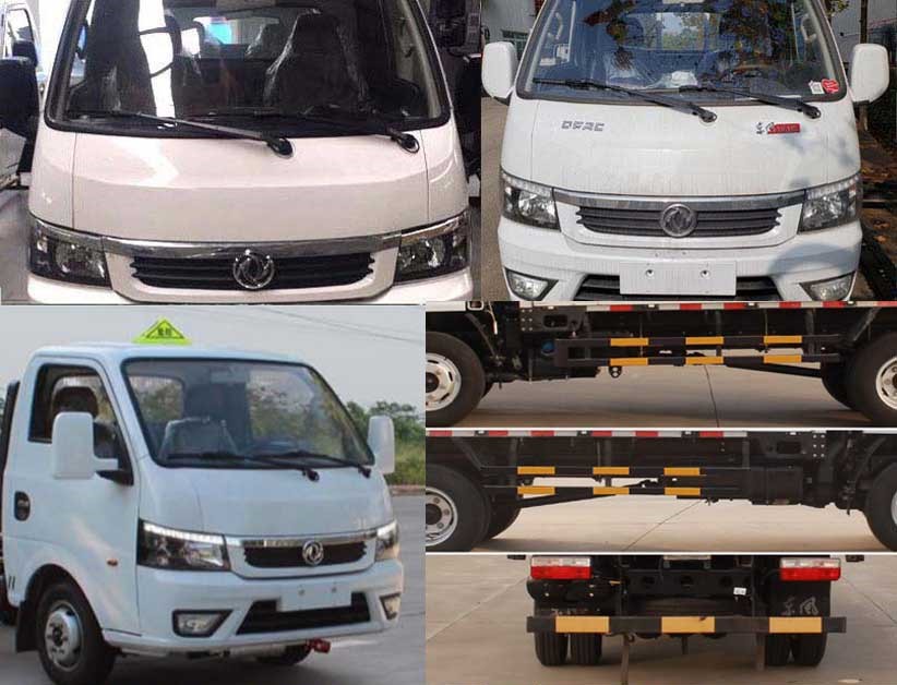 東風(fēng)牌EQ5035TQP16QCACWXP氣瓶運(yùn)輸車(chē)公告圖片