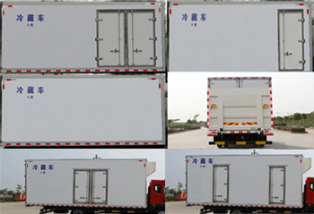 東風(fēng)牌EQ5181XLCL9CDHAC冷藏車公告圖片