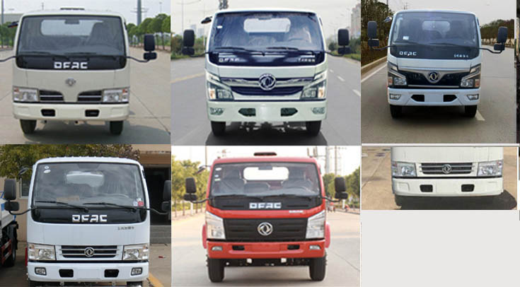 旺龍威牌WLW5040ZXXE車廂可卸式垃圾車公告圖片