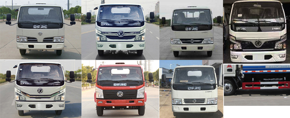 專威牌HTW5075GSSE6灑水車公告圖片