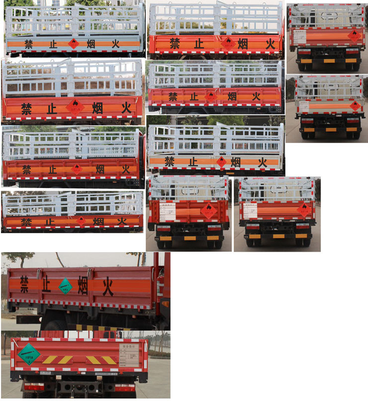 东风牌EQ5185TQPL9CDEACWXP气瓶运输车公告图片
