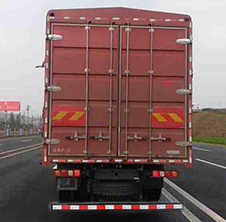 陜汽牌YTQ5180CCYFM50A0倉柵式運(yùn)輸車公告圖片