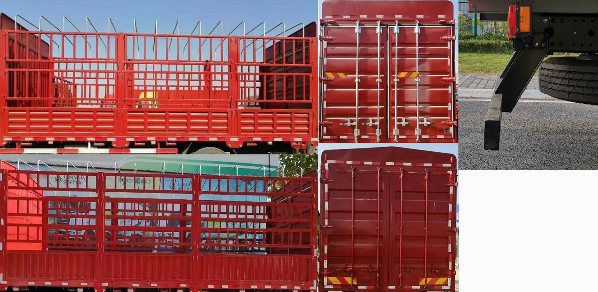 陜汽牌YTQ5180CCYFM50A0倉柵式運(yùn)輸車公告圖片