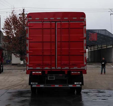 王牌牌CDW5040CCYHA1R6倉(cāng)柵式運(yùn)輸車(chē)公告圖片