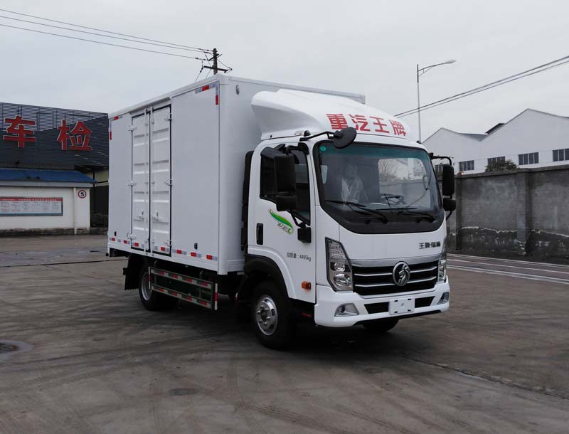 王牌牌CDW5040XXYHA1Q6厢式运输车公告图片