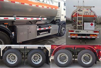 凌宇牌CLY5261GYYA鋁合金運(yùn)油車公告圖片