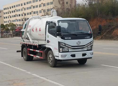 专威牌HTW5075GXWE6吸污车公告图片