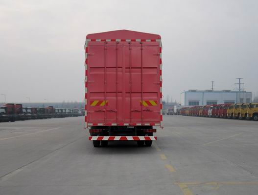 豪瀚牌ZZ5185CCYK5113E1H倉(cāng)柵式運(yùn)輸車公告圖片