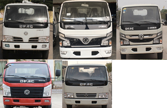 專威牌HTW5045ZXXE6車廂可卸式垃圾車公告圖片