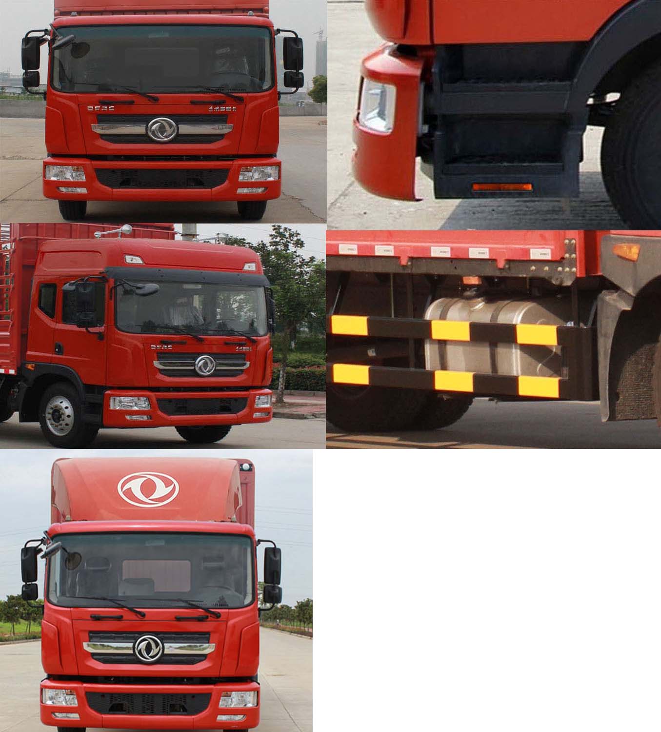 东风牌EQ5180CCYL9CDFAC仓栅式运输车公告图片