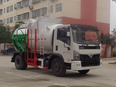 程力威牌CLW5120TCA6餐厨垃圾车公告图片