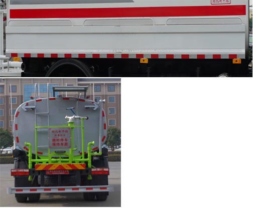 中潔牌XZL5180GSS6灑水車公告圖片