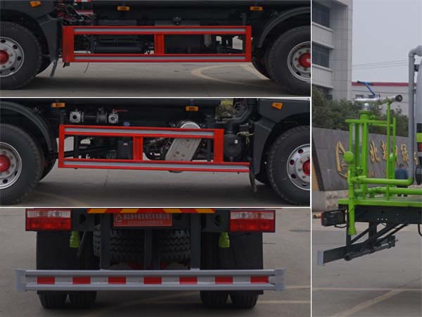 中潔牌XZL5180GSS6灑水車公告圖片